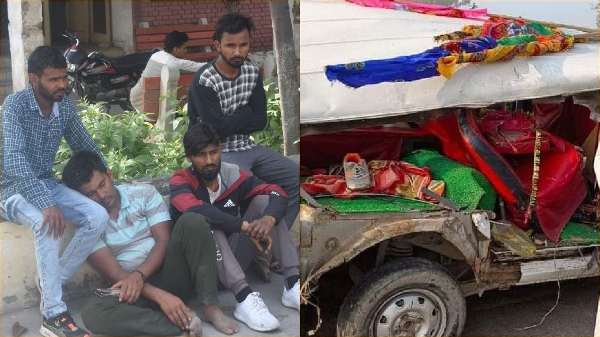 पानीपत में दर्दनाक हादसा: श्रद्धालुओं की गाड़ी और ट्रैक्टर-ट्राली में आमने-सामने की भिड़ंत, तीन चचेरे भाइयों की मौत Three died in road accident in Panipat of Haryana