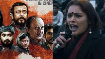 महाराष्ट्र : 'द कश्मीर फाइल्स' देखने के पहले महिलाओं से उतरवाए भगवा दुपट्टे, भाजपा ने ठाकरे से पूछा- यही है हिंदुत्व Maharashtra BJP targets Shiv Sena after women asked to remove saffron stoles before watching The Kashmir Files in theatre
