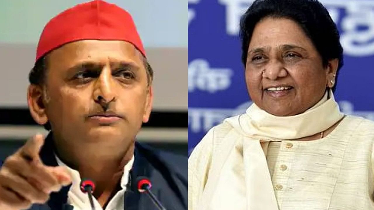 अखिलेश यादव और मायावती।