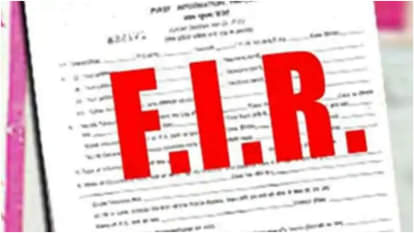 Aligarh: सैलून संचालक दंपती से अभद्रता और धमकाने का आरोप, भाजपा नेता पर मुकदमा Salon operator couple threatening-indecency, BJP leader sued