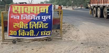 हुलासनगरा ओवरब्रिज : दूसरी लेन के ओवरब्रिज पर गर्डर रखने को आज मांगा ब्लाक Hulasanagara Crossing: Girder on second lane overbridge