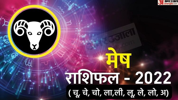Horoscope Today 05 July : मिथुन, कर्क और तुला समेत इन तीन राशि वालों को मिलेंगे अच्छे मौके, व्यापार में तरक्की के योग Horoscope Today Aaj Ka Rashifal 5 July 2022 Dainik Rashifal Daily Horoscope In Hindi