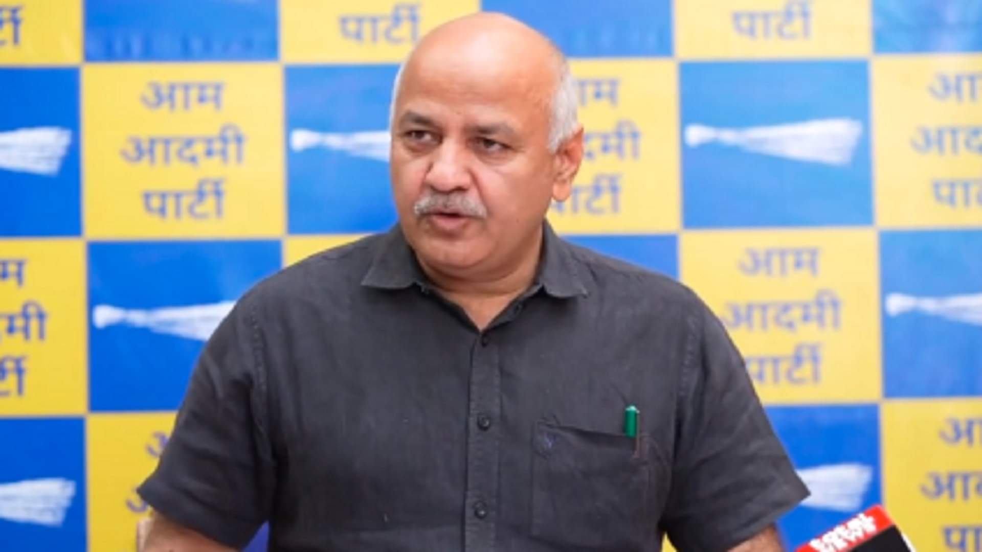 Delhi: नो डिटेंशन पॉलिसी खत्म, अब 5वीं व 8वीं में पास न होने पर अगली कक्षा में प्रमोट नहीं होंगे बच्चे Delhi government released new promotion policy for class 5th and 8th
