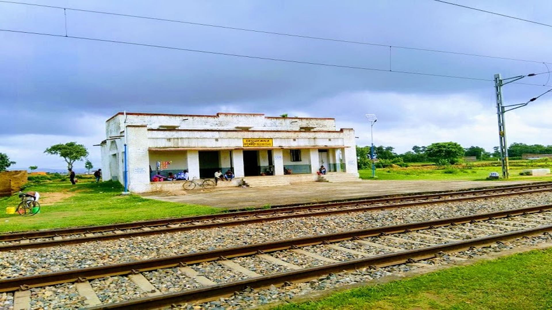 Haunted Railways Station Begunkodar West Bengal To Be Closed For 42