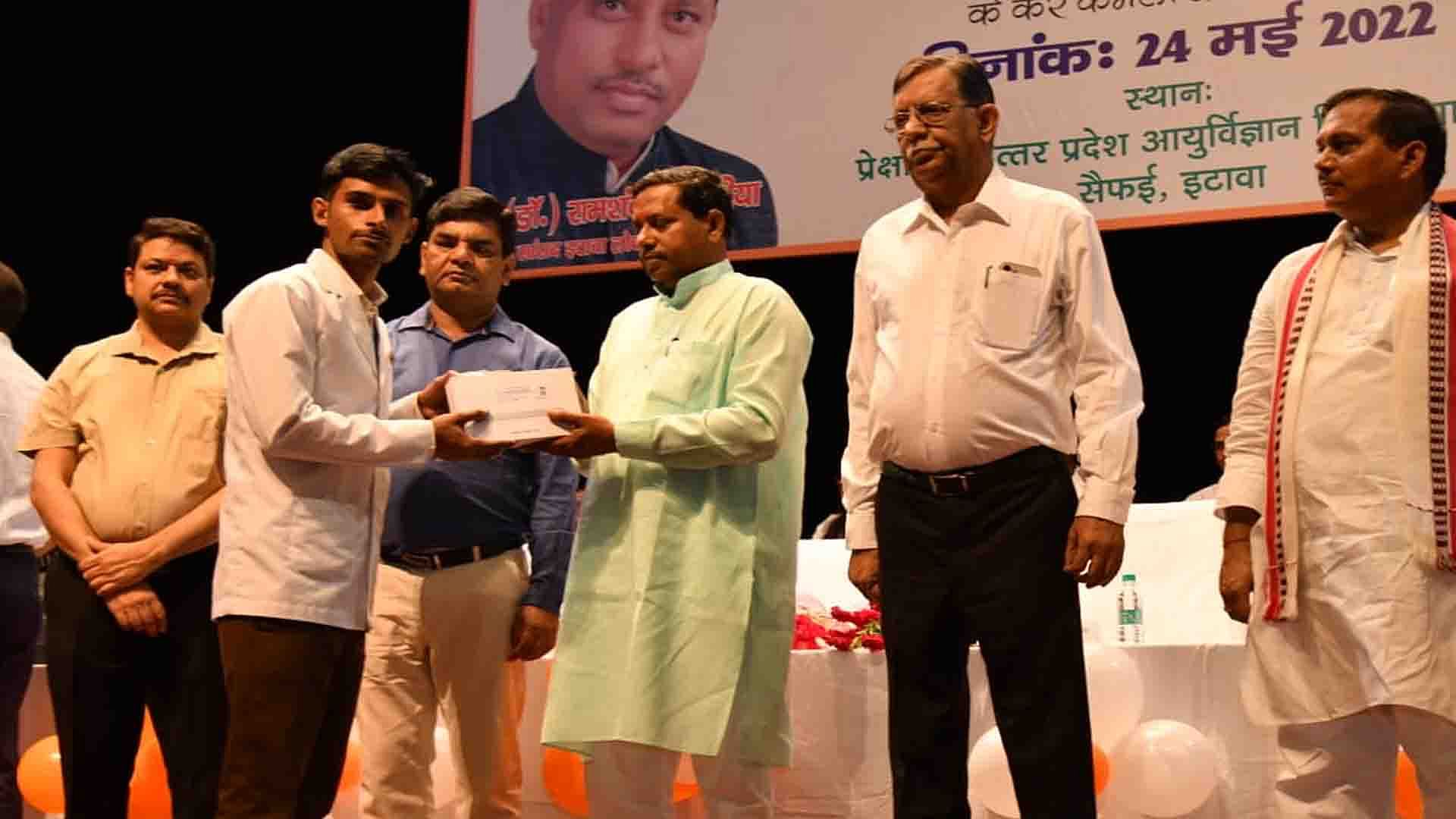 Dr. Ramshankar Katheria gave a statement in favor of Mulayam Singh Yadav