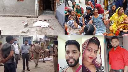 Agra Double Murder: बहुत ही वीभत्स था घटनास्थल, खौफनाक नजारा देख दहल उठा सुशील नगर, वारदात सीसीटीवी कैमरे में कैद Agra Double Murder Case Married woman and lover murdered outside the house In agra