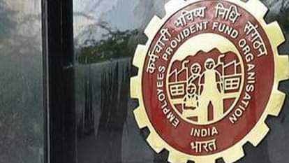 EPF Interest: केंद्र सरकार ने दिया बड़ा झटका, ईपीएफ की ब्याज दर घटी, यह चार दशक में सबसे कम Government ratifies EPF interest rate for 2021 2022 news in Hindi