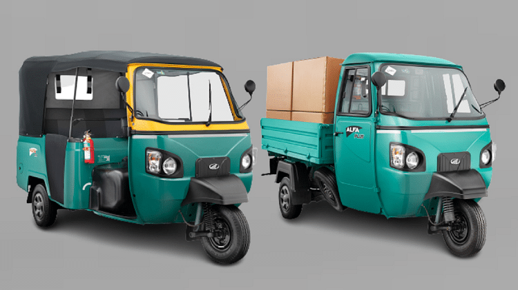 Mahindra Alfa Cng Launched Mahindra Electric Mobility Launches New Alfa