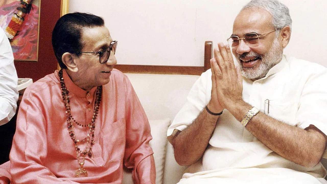 Shiv Sena: ‘मराठी मानुस’ की बात कहते हुए कैसे हिंदू हृदय सम्राट बने बाला साहेब? जानें 56 साल में कितनी बदली शिवसेना Shiv Sena Balasaheb Thackeray History Know How Much Shiv Sena Changed in 56 Years All Details News in Hindi