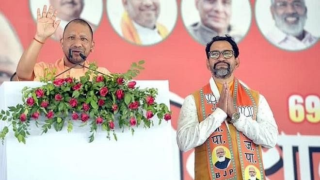 Lok Sabha By Election Result: आजमगढ़ अब निरहुआ के कब्जे में, सपा के गढ़ में ही मुलायम परिवार को दी पटखनी Lok Sabha Bye Election Result Azamgarh BJP Dinesh lal yadav Nirhua defeated Mulayam singh family in Samajwadi party stronghold