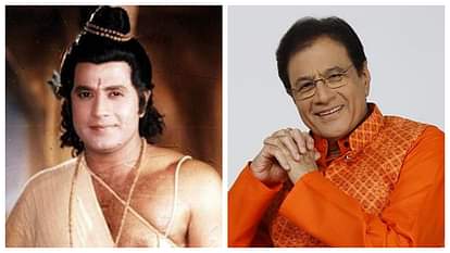 Arun Govil: जब पर्दे पर अरुण गोविल को देख हाथ जोड़कर बैठ जाते थे लोग, क्या फिर दिलों को छू पाएंगे 'राम'? Arun Govil: after Ramanand Sagar 1987 tv series Ramayan actor will play shri ram character in akshay kumar movie Oh My God 2 know some interesting facts about him