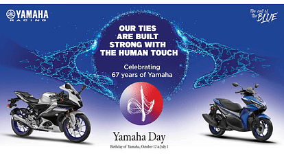 Yamaha: यामाहा ने 'टाइज इन ए न्यू एज' की थीम के साथ मनाई 67वीं वर्षगांठ, एनजीओ संग किए कई कार्यक्रम Yamaha Celebrates 67th Anniversary with the theme Ties in a New Age Yamaha Motor India strengthens social ties