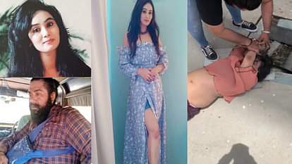 Ritika Murder case: फैशन ब्लॉगर हत्याकांड में नया मोड़, सामने आया रितिका का भावुक पत्र, सबने बहुत सताया... Ritika Murder case new twist Ritika had written in letter Everyone has been harassed a lot.
