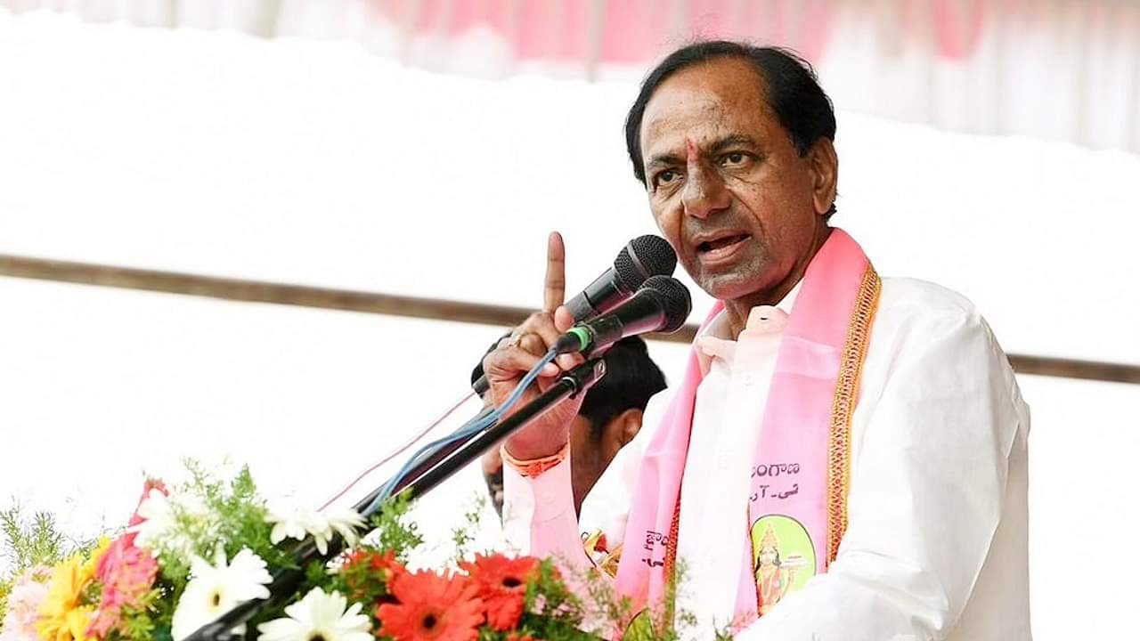 KCR Attacks Modi: तेलंगाना के मुख्यमंत्री ने पीएम को क्यों कहा सेल्समैन? 10 पॉइंट में केसीआर के मोदी पर हमले Telangana CM KCR on PM Modi Know Why He Comments Salesman, Dictator and Liar to PM Latest News in Hindi