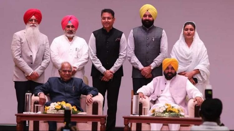 Punjab Cabinet Expansion Live Updates 5 Mlas To Take Oath As Minister