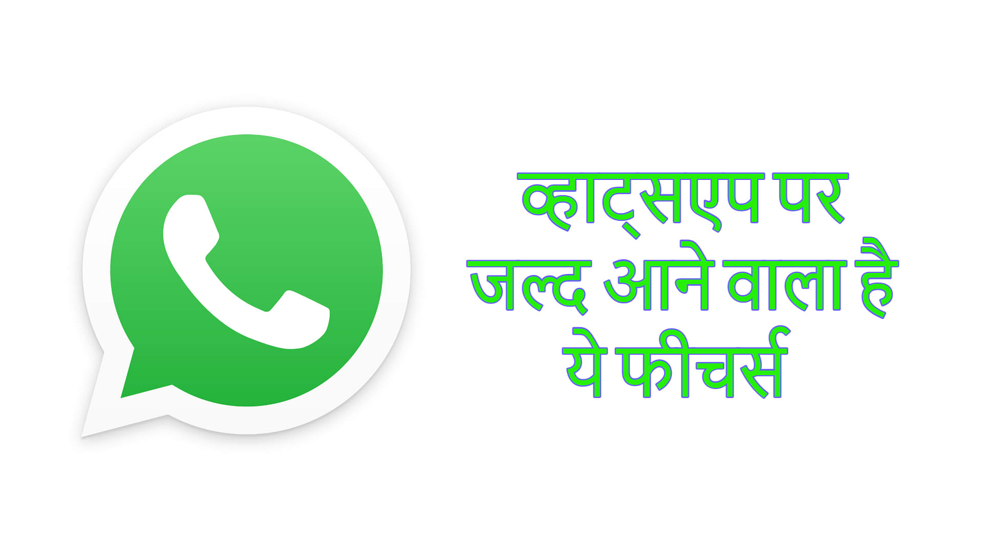 Weekly Tech Wrap: साइबर हमले से लेकर पहले इंसानी इमोशन वाले रोबोट तक, जानें इस सप्ताह की टेक खबरें weekly tech wrap top news of technology in hindi