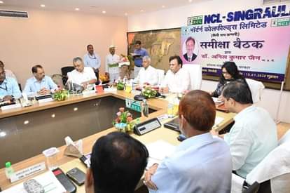 कोयला सचिव ने कहा- बिजली घरों को कोयले की दिक्कत, उनकी अपनी समस्या Coal Secretary said - Power houses have coal problem, their own problem