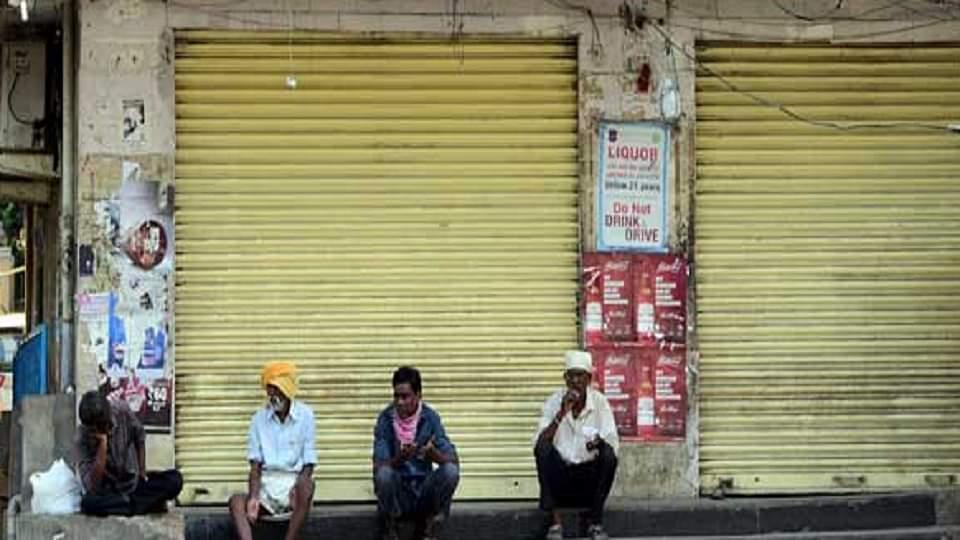 नहीं उठे ठेकों के शटर: ना क्लब और ना बार में झलके जाम, हुआ 40 करोड़ रुपये का नुकसान liquor shops closed in delhi on august 1 a loss of rs 40 crore