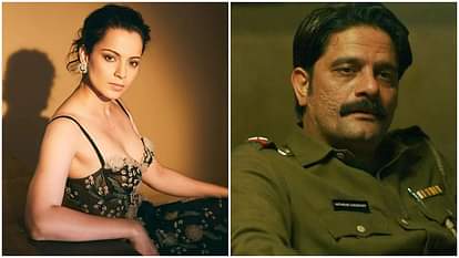 Weekly Wrap: आमिर पर भड़कीं कंगना और शुरू होने जा रही 'पाताल लोक 2' की शूटिंग, पढ़ें बीते हफ्ते की बड़ी खबरें weekly wrap kangana ranaut talked about laal singh chaddha controversy and paatal lok 2 shooting start soon