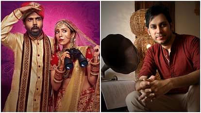 Raaj Shaandilyaa: छोटे शहर वालों को वहीं से आए लोग नहीं देंगे मौका तो फिर कौन देगा, ‘मस्कारा’ पर भी ताजा अपडेट The Great Wedding Of Munnes writer raaj shandilya talks about varun dhawan comedy Film maskara with amar ujala