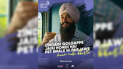 EXCLUSIVE: बहिष्कार ‘लाल सिंह चड्ढा’ का, नुकसान रिलायंस इंडस्ट्रीज का, समझिए चौंकाने वाले कारोबार की खाता बही Mukesh Ambani will loss due to flop of Aamir Khan and Viacom18 Studios film Laal Singh Chaddha know the reason