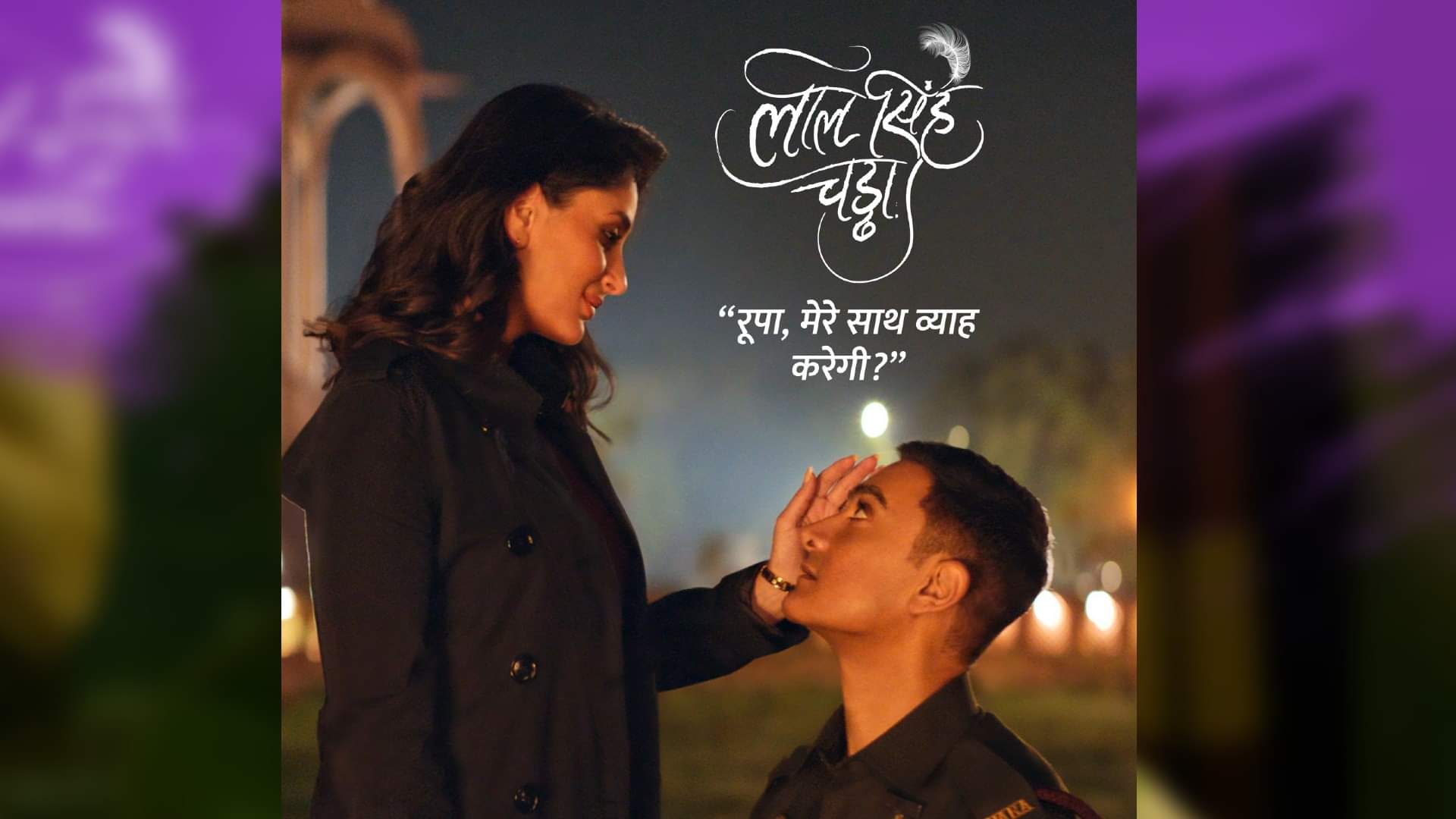 LSC Worldwide Collection: भारत में फ्लॉप, लेकिन विदेशों में दम दिखा रहा लाल सिंह चड्ढा, जानें कितनी हुई कमाई Laal Singh Chaddha Worldwide box office collection america canada australia new zealand aamir khan