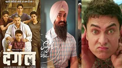 Laal Singh Chaddha: आमिर की बायकॉट वाली फिल्मों में भी सबसे पीछे रही लाल सिंह चड्ढा, जानें किसने की कितनी कमाई Laal Singh Chaddha aamir khan films boycott pk and Dangal controversy and box office collection