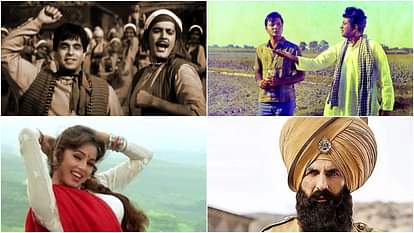 76th Independence Day: स्वतंत्रता दिवस को और खास बना देंगे ये 10 गीत, दिलों में भर देंगे देशभक्ति का जोश 75th independence day listen these 10 patriotic songs to celebrate this special day