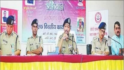 चिंता: अकेले राजधानी में 15 हजार लोग लेते हैं ड्रग्स, 110 लोगों में एक शख्स करता है सेवन, आंकड़े चौंकाने वाले One person out of 110 people takes drugs in Uttarakhand