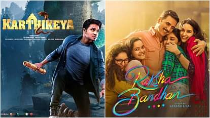 Karthikeya 2 Vs Raksha Bandhan: कार्तिकेय 2 ने रक्षा बंधन को दी पटखनी, गुरुवार को अक्षय की मूवी से दोगुनी कमाई Karthikeya 2 Vs Raksha Bandhan Box Office Collection: Nikhil Siddhartha Beats Akshay Kumar on Thursday