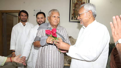 Politics: सोनिया से मिलेंगे नीतीश और लालू, विपक्षी महागठबंधन के लिए रविवार का दिन होगा अहम Nitish Kumar Lalu Yadav will meet Sonia Gandhi Sunday will be important for the opposition grand alliance