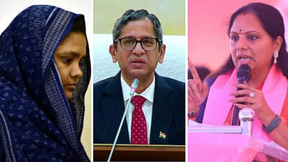 Bilkis Bano Case: टीआरएस नेता ने CJI रमण को लिखा पत्र, बिलकिस बानो मामले में हस्तक्षेप करने का अनुरोध किया K Kavitha writes to CJI Ramana over release of Bilkis Bano's rapists urges to intervene