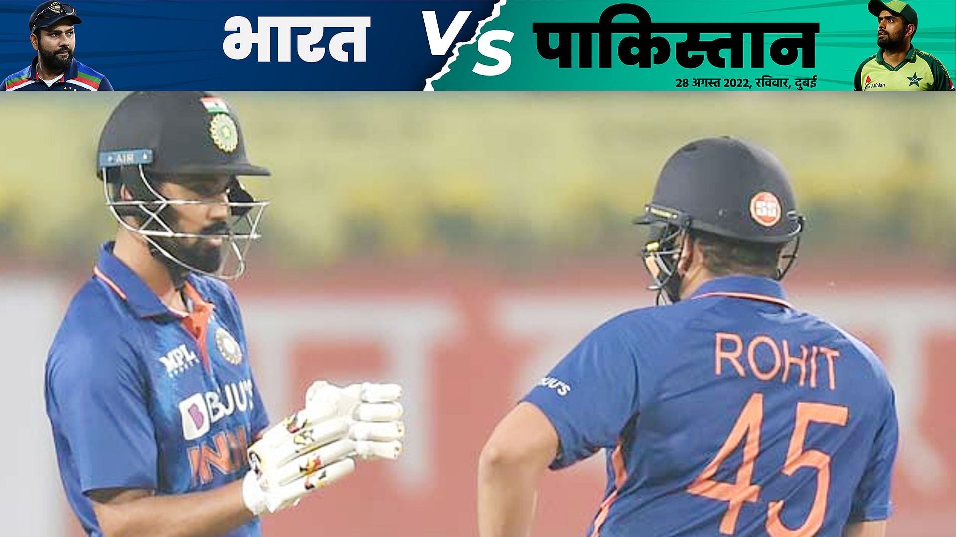 Ind Vs Pak T20 Live Score India Vs Pakistan Asia Cup 2022 2nd Match At