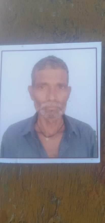 Sant Kabir Nagar: बिजली गिरने से पशु पालक की मौत, दो महिलाएं समेत तीन झुलसे Animal husbandry died due to lightning, three including two women were scorched