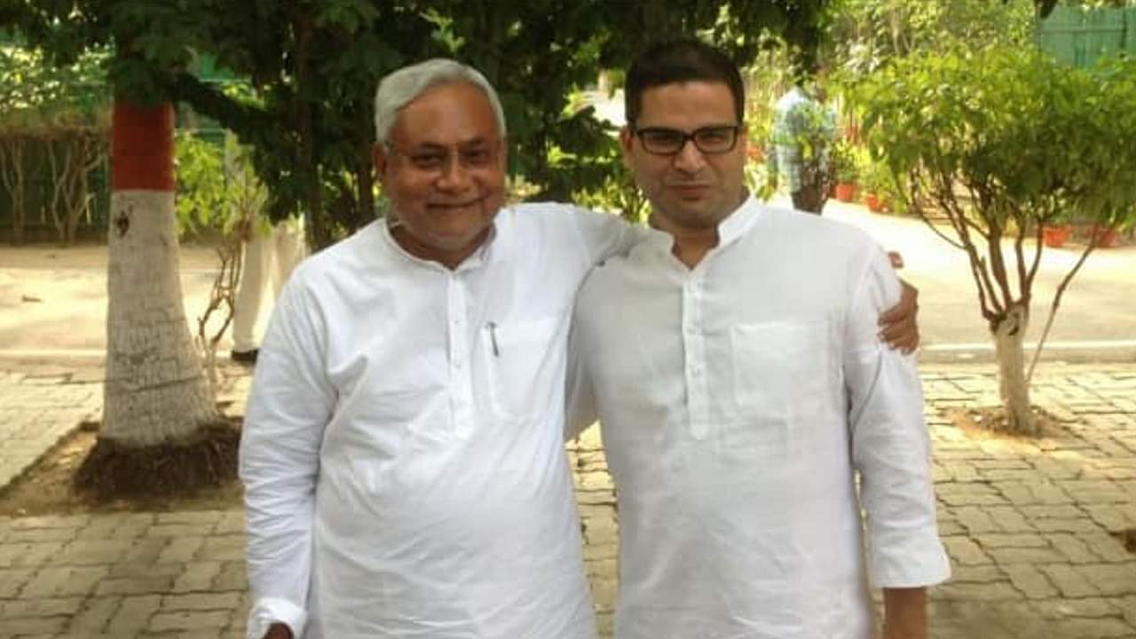 Bihar: क्या साथ आने वाले हैं नीतीश और प्रशांत किशोर, एक-दूसरे पर हमलों के बीच कहां से शुरू हुई ये चर्चा? Are Nitish and Prashant Kishor going to come together, know political meaning