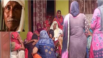 दादा की हत्या: 50 हजार रुपये न देने पर मार डाला, पुलिस ने आरोपी को दबोचा, जानें- पूरा मामला Grandson kills grandfather for 50 thousand rupees