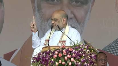 Amit Shah Jammu Visit: अमित शाह तीन अक्तूबर को आएंगे जम्मू, चार को राजोरी में करेंगे जनसभा Amit Shah Jammu Visit to be on October 3 hold public meeting rally in Rajouri on Oct 4