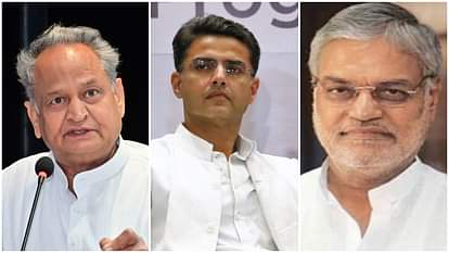Rajasthan: गहलोत-पायलट की लड़ाई में क्या गिर सकती है कांग्रेस सरकार? जानें राजस्थान में सत्ता के सभी समीकरण Rajasthan Congress Crisis: Ashok Gehlot's Supporters MLAs Submit Resignation All You Need to Know