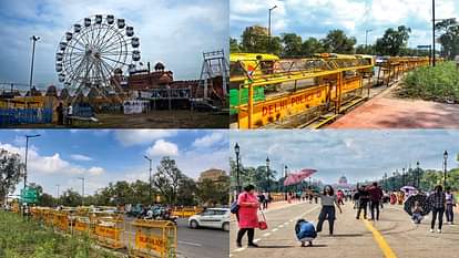Delhi Weather : मानसून की विदाई के साथ अब चढ़ेगा पारा, पर रातें होने लगेंगी ठंडी delhi weather forecast Monsoon towards end temperature will rise from Monday