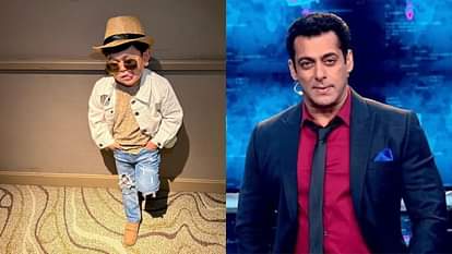Bigg Boss 16: बिग बॉस 16 के घर में बंद हुए अब्दू रोजिक, दुनिया के सबसे छोटे सिंगर ने सलमान के साथ की मस्ती Bigg Boss 16 world smallest singer Abdu Rozik is the first confirmed contestant of show hosted by salman khan