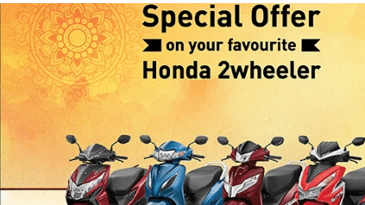 Buy Honda Bikes And Scooters In The This Festive Season Cashback No