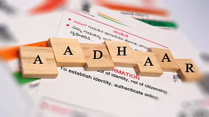 Aadhaar Card: आधार कार्ड से भी ले सकते हैं पर्सनल लोन, यहां जानें क्या है पूरी प्रक्रिया Aadhaar Card You Can Get A Personal Loan on Your Aadhaar Card Know The Procedure for Applying
