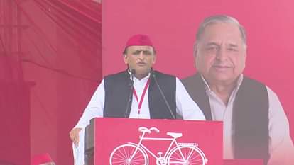 Political: दलित वोट बैंक को सियासी पतवार बनाने में जुटी सपा, डॉ. आंबेडकर के नाम पर दलितों को रिझाने की कोशिश Samajwadi Party engaged in making Dalit vote bank a political rudder
