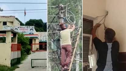 जांलधर में कांग्रेस की बत्ती गुल: बिजली विभाग ने काटा कनेक्शन, साढ़े तीन लाख रुपये का बिल है बकाया PSPCL disconnects power connection of Congress office in Jalandhar