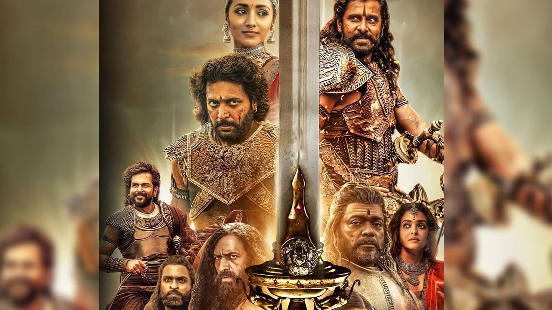 PS1 Box Office Collection Day 1: 'पोन्नियिन सेल्वन' ने पहले ही दिन तोड़ा ‘विक्रम’ का रिकॉर्ड, कमाए इतने करोड़ Ponniyin Selvan Box Office collection Day 1 aishwarya rai vikram starrer mani ratnam ps1 opening day earning