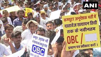 Rajasthan: OBC आरक्षण संघर्ष समिति और सरकार के बीच वार्ता सफल, दो मांगों पर सहमति बनने के बाद महापड़ाव स्थगित OBC Aarakshan Sangharsh Samiti Mahapadav ends in Jaipur