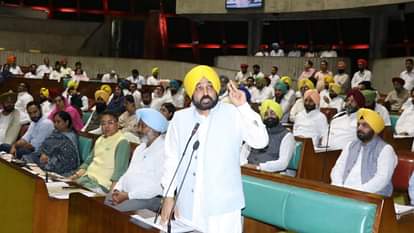 Punjab Assembly Session: विश्वास प्रस्ताव 93 मतों से पारित, बसपा-अकाली दल ने नहीं किया विरोध Punjab Assembly Session update news, discussion on confidence motion of bhagwant mann government