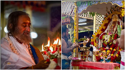 Art Of Living: दुर्गा अष्टमी पर अंतरराष्ट्रीय केंद्र में जुटे डेढ़ लाख श्रद्धालु, विश्व शांति की कामना की Mahaashtami in Art Of Living lakhs of devotees gathered International Center on Durga Ashtami