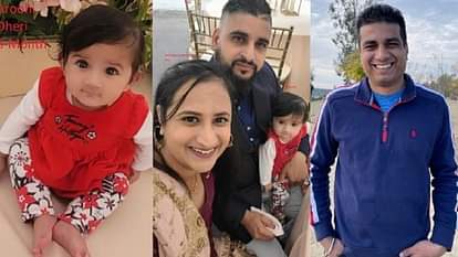 California: अमेरिका में अपहृत चारों भारतवंशियों की हत्या, होशियारपुर के सिख परिवार के सदस्य थे four Indians kidnapped in America found dead, know all updates