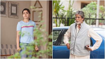 GoodBye Review: अमिताभ बच्चन का बर्थडे पर एडवांस रिटर्न गिफ्ट, विकास बहल से नहीं संभली लीक से इतर कहानी GoodBye Review Hindi Amitabh Bachchan Neena Gupta rashmika mandanna Vikas Behl Pavel Gulati Ashish Vidyarth